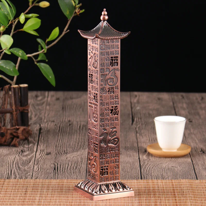 Creative Large Vertical Incense Burner Scripture Alloy Column Incense Insert Indoor Ornament Home Office Decoration Tea Ceremony