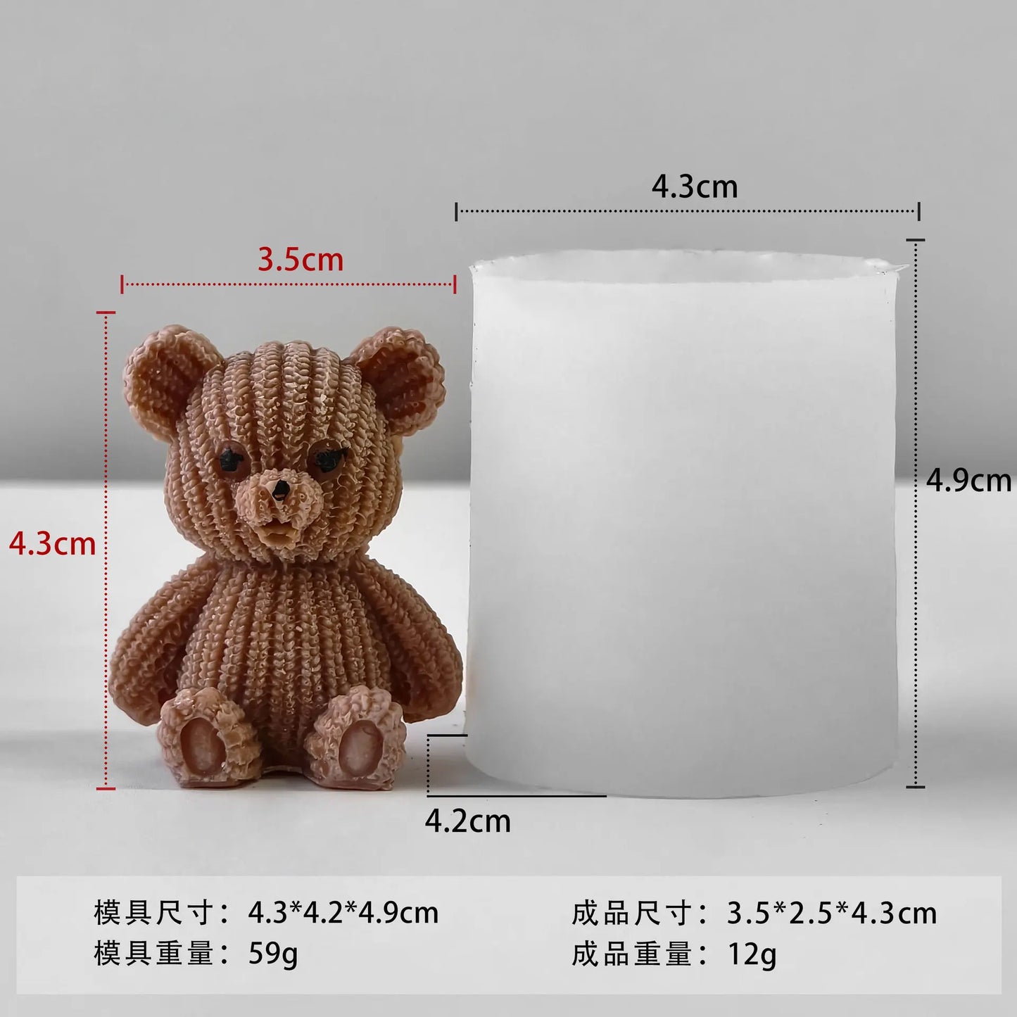 Cute Mini Bear Silicone Mold DIY Animal Bear Aromatherapy Candle Silicone Mold Crystal Epoxy Resin Soap Home Decoration