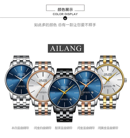 AILANG Brand Ultra-thin dial Fashion Simple Watches Luxury Men's Mechanical Sports Wrist Watch Leather Male Clock Montre Homme