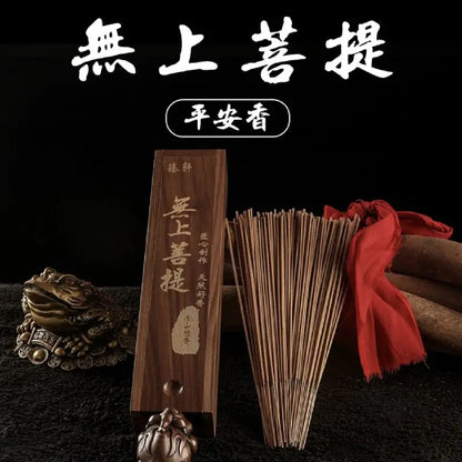High Grade Buddha Incense Old Mountain Sandalwood Aquilemma Guanyin Maishen Incense Smokeless Incense Home Indoor Burning Ritual