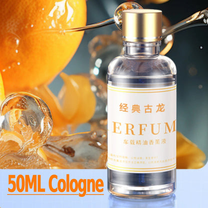 50ml Car Perfume Diffuser Smart Car Air Diffusers Adjustable Concentration Essential Oil Diffuse Rechargeable Car Fragrance