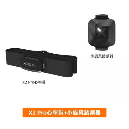XOSS X2 Pro Heart Rate Sensor Independent Record Chest Strap HRM Monitor Bluetooth ANT+ Health Fitness Smart Bicycle Sensor