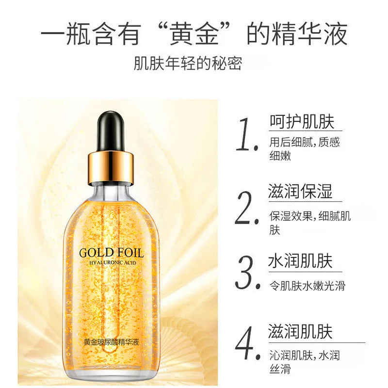 100ml 24k Gold Foil Essence Moisturizing Face Skin Serum Making The Skin Smooth Facial Essence for Dropshipping