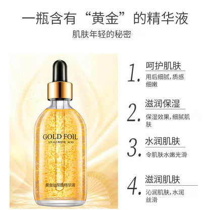 100ml 24k Gold Foil Essence Moisturizing Face Skin Serum Making The Skin Smooth Facial Essence for Dropshipping