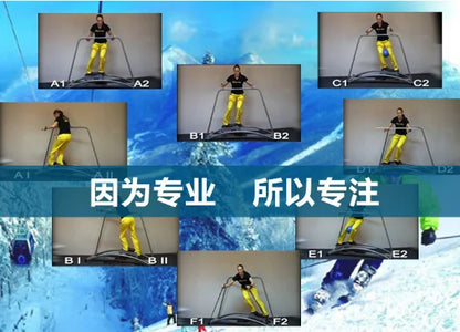 SRJOINFIT Ski Simulator Fitness Equipment, Artificial Skiing Machine, Skiing Machine
