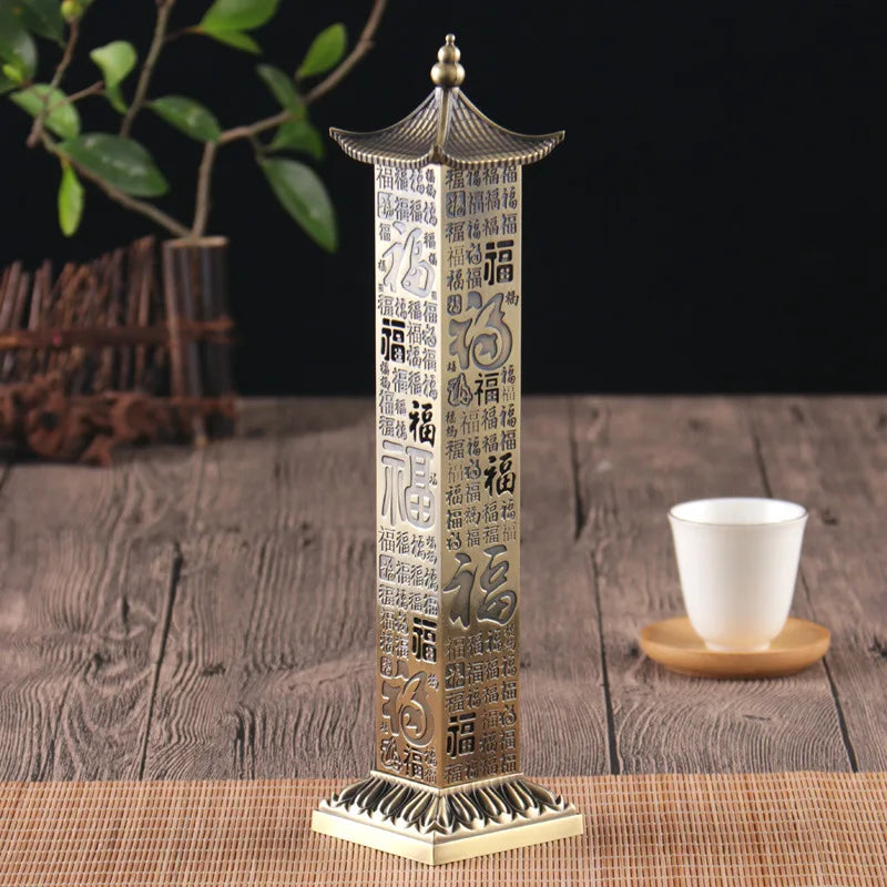 Creative Large Vertical Incense Burner Scripture Alloy Column Incense Insert Indoor Ornament Home Office Decoration Tea Ceremony