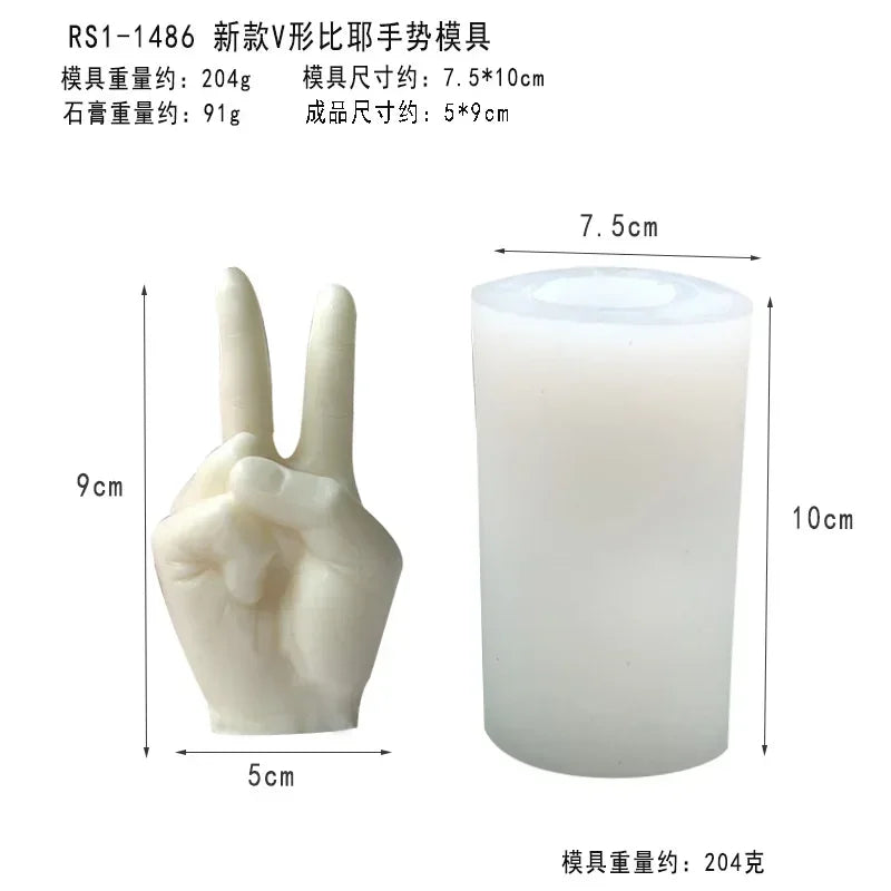 Gesture Candle Mold Diy Aromatherapy Plaster Thumbs Up Victory Bier Middle Finger Cake Silicone Mould Epoxy Candle Making Molds