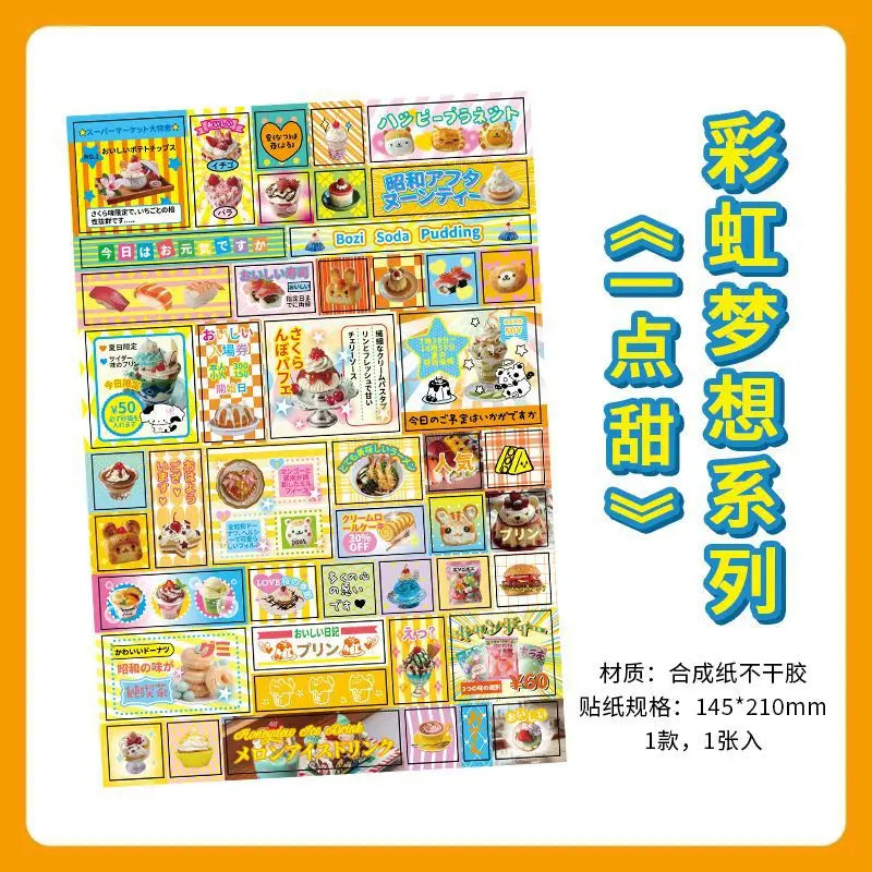 Korean Japanese Cartoon Journaling Sticker Sweet Cake Puppy Scrapbook Sticker DIY Decor Retro Anime Stationery Sticker Kids Gift