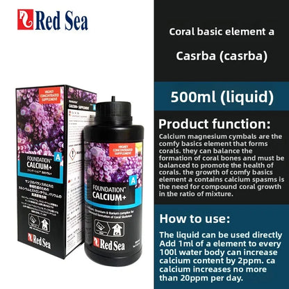 RedSea Coral Reef Essential Elements-Calcium Magnesium KH Strontium Iron Supplement for SPS/LPS-Aquarium Trace Minerals Additive
