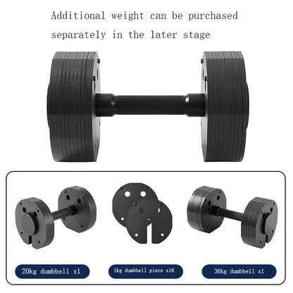 Quick Disassembly Plug-in Adjustable Dumbbells Multifunctional Men's Fitness Arm Muscle 1kg Incremental Steel Dumbbell