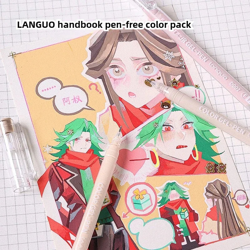LANGUO Artistic Overlayable Skin Color Gel Pens High-Capacity Journaling for Drawing Replacement School Supplies Stationery