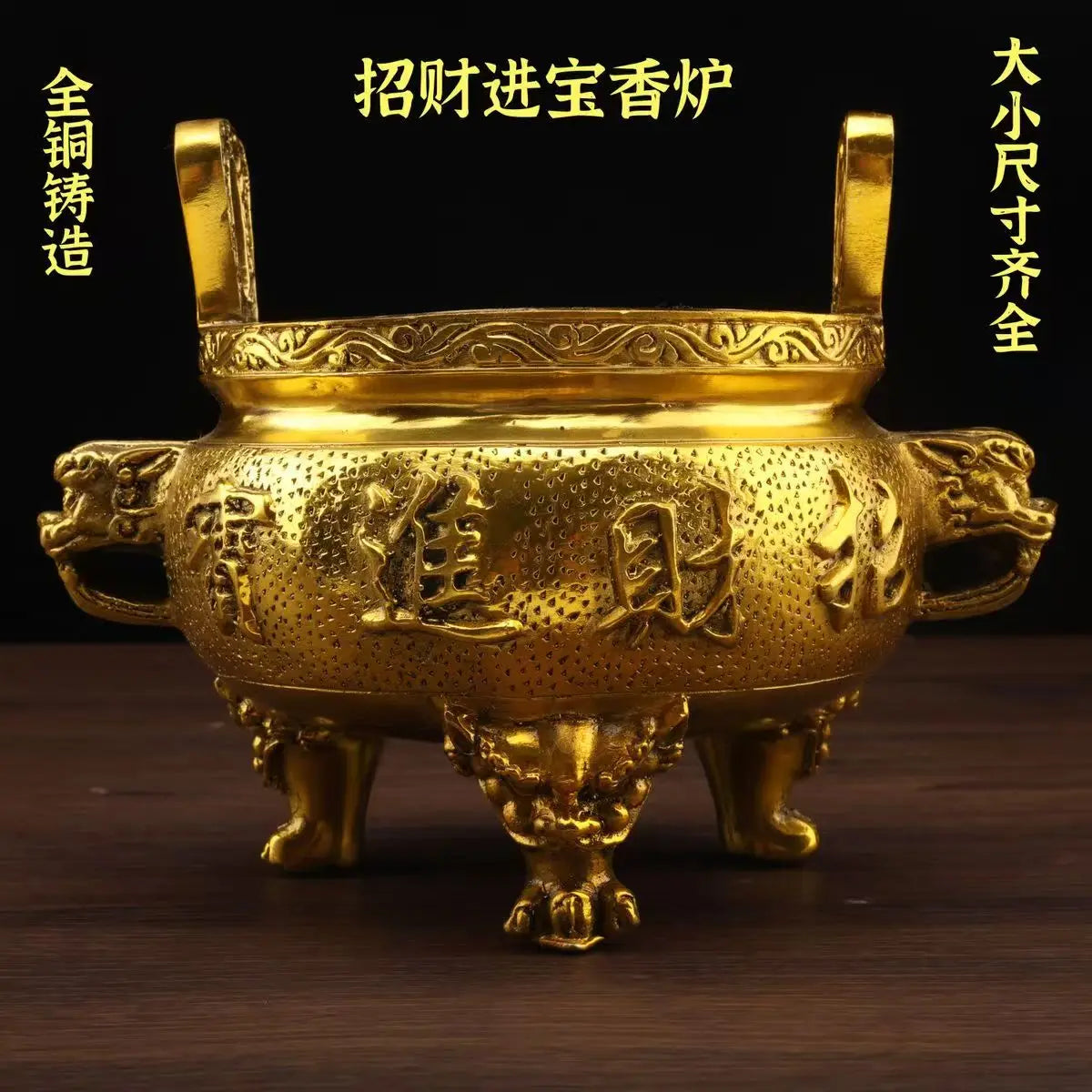 Pure Copper Classical Incense Burner Buddha Worship Fengshui Censer God of Wealth Attraction Ornament for Home Decor