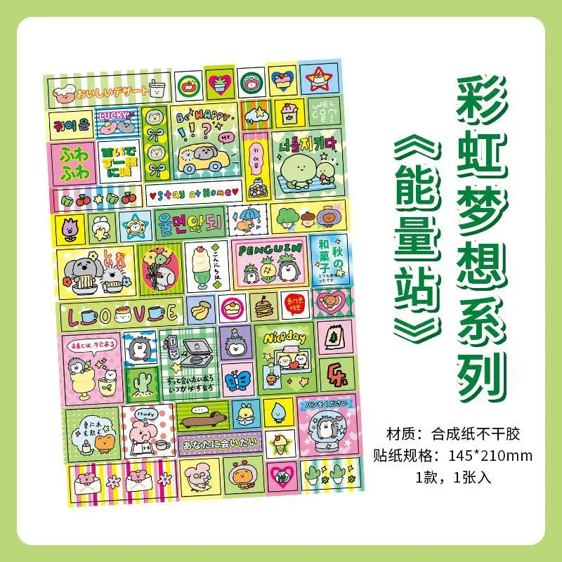 Korean Japanese Cartoon Journaling Sticker Sweet Cake Puppy Scrapbook Sticker DIY Decor Retro Anime Stationery Sticker Kids Gift