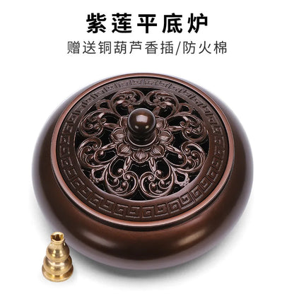 Incense Furnace Pure Copper Household Indoor Sandalwood Antique Pan Incense Furnace Soothes The God Incense Furnace