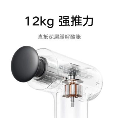 Mijia Hot Compress Fascia Gun H3 Mini Version Hot Compress Gun Professional Fitness Massage Gun Home Massager