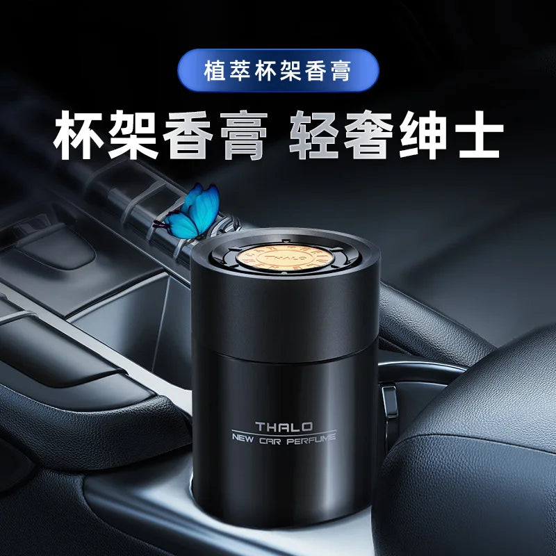High-End Solid Perfume Car Aroma Diffuser Interior Decoration Toilet Bathroom Odor Removal Luxury Auto Fragrance