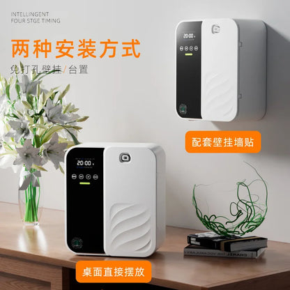 Aromatherapy Diffuser Automatic Fragrance Dispenser Home & Hotel Use Deodorizing Essential Oil Diffuser Mobile Control
