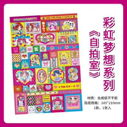 Korean Japanese Cartoon Journaling Sticker Sweet Cake Puppy Scrapbook Sticker DIY Decor Retro Anime Stationery Sticker Kids Gift