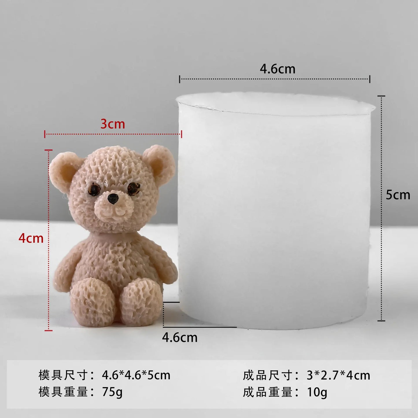 Cute Mini Bear Silicone Mold DIY Animal Bear Aromatherapy Candle Silicone Mold Crystal Epoxy Resin Soap Home Decoration