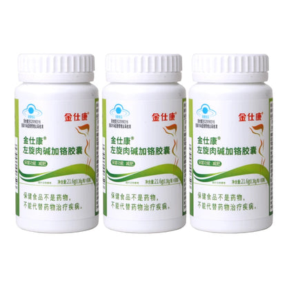 60pcs Powerful quick Weight Loss pills Slimming Beauty Health Products For Men & Women To Burn Fat capsules And Lose Weight Fast