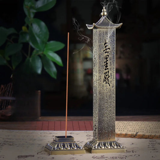 Creative Large Vertical Incense Burner Scripture Alloy Column Incense Insert Indoor Ornament Home Office Decoration Tea Ceremony