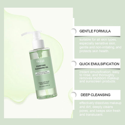 HOYGI Makeup Removal Oil Deep Cleansing Reduce Blackheads Purifying Pores Hydrating Moisturizing Non Greasy for All Skin Types