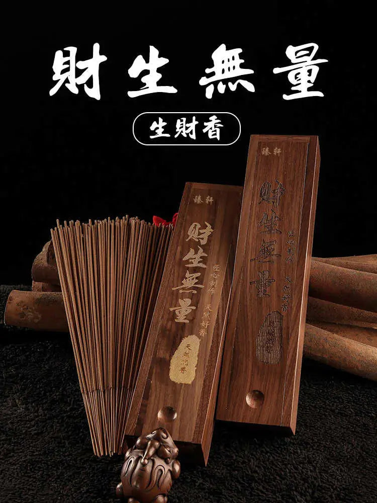 High Grade Buddha Incense Old Mountain Sandalwood Aquilemma Guanyin Maishen Incense Smokeless Incense Home Indoor Burning Ritual