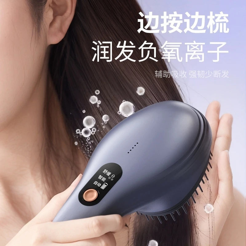 Ultrasonic Head Massager Electric Hair Care Brush Negative Ion Red Light Therapy Scalp Nourishing Comb For Home Use Relaxation