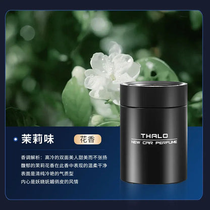 High-End Solid Perfume Car Aroma Diffuser Interior Decoration Toilet Bathroom Odor Removal Luxury Auto Fragrance