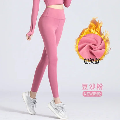 Women Open Crotch Pants Invisible Zipper Open Crotch Tight Leggings Yoga Pants Plus Size High Waist Couples Outdoor Trousers
