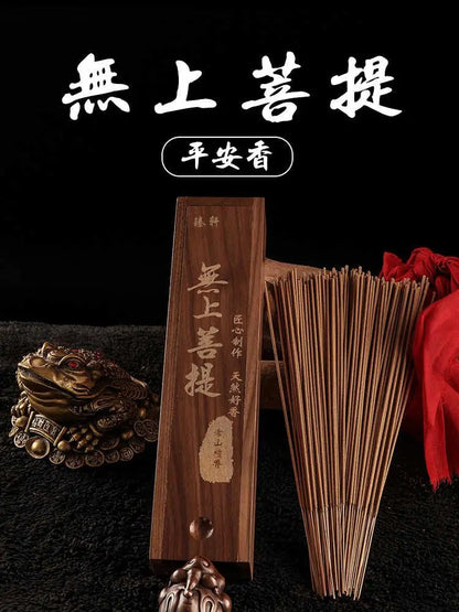 High Grade Buddha Incense Old Mountain Sandalwood Aquilemma Guanyin Maishen Incense Smokeless Incense Home Indoor Burning Ritual