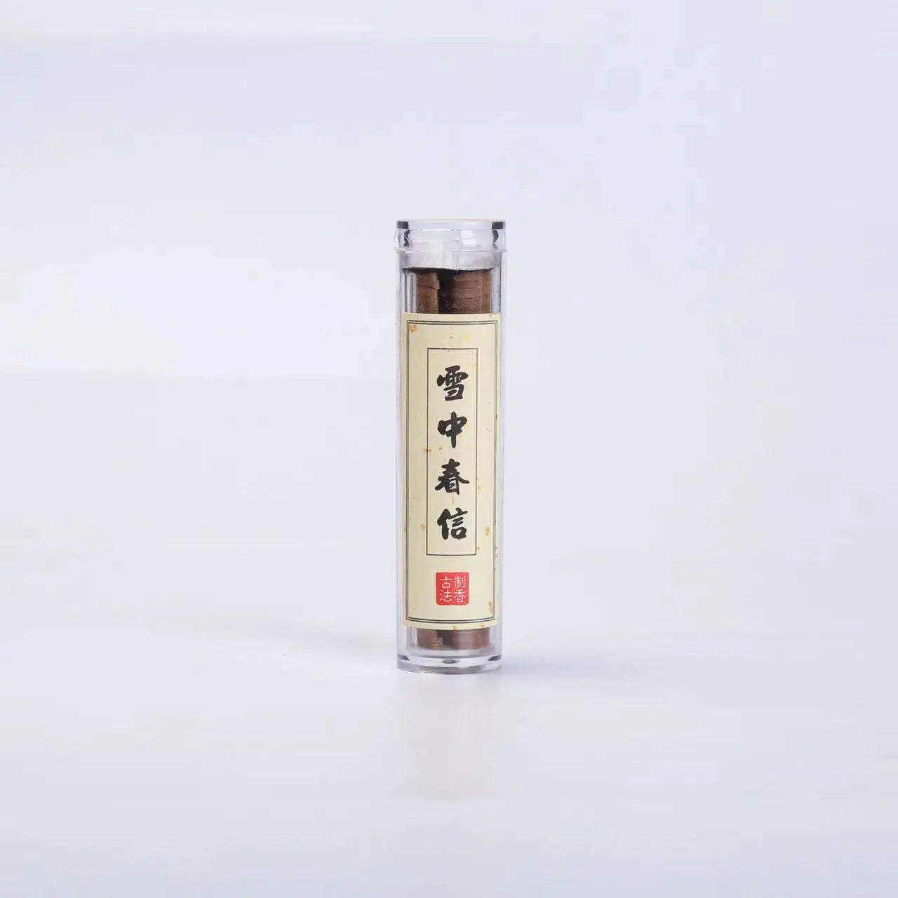 Xiangyun-shaped Household Incense 42pcs Coil Incense Is Natural And Fresh Household Incense Burner Ornaments