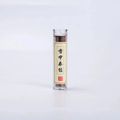 Xiangyun-shaped Household Incense 42pcs Coil Incense Is Natural And Fresh Household Incense Burner Ornaments