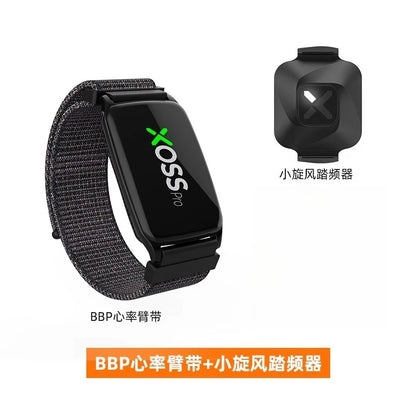 XOSS X2 Pro Heart Rate Sensor Independent Record Chest Strap HRM Monitor Bluetooth ANT+ Health Fitness Smart Bicycle Sensor