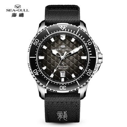 Seagull Ocean Series Man Watch King of the Dragon Automatic Mechanical Watch 300M Waterproof Watches for Man Diving Watch 1216