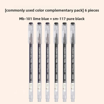 LANGUO Artistic Overlayable Skin Color Gel Pens High-Capacity Journaling for Drawing Replacement School Supplies Stationery