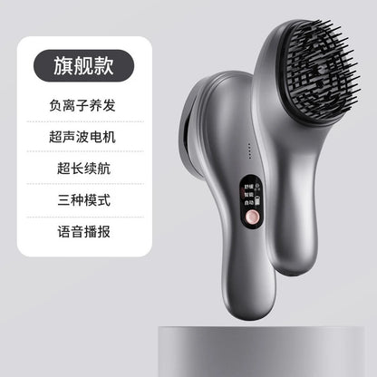 Ultrasonic Head Massager Electric Hair Care Brush Negative Ion Red Light Therapy Scalp Nourishing Comb For Home Use Relaxation