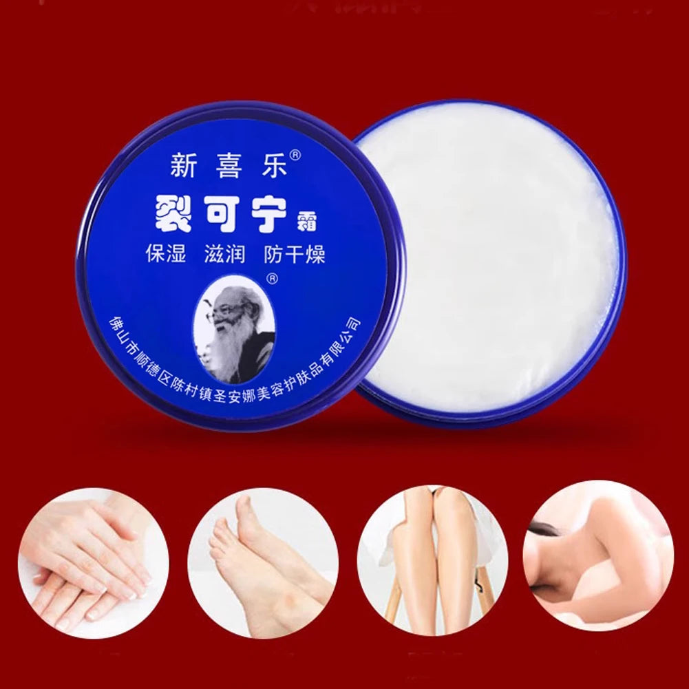 Foot Care Cream Body Skin Anti-drying Anti-cracking Moisturizing Exfoliating Heel Removal Callus  Dead Skin Herb Ointment 33g