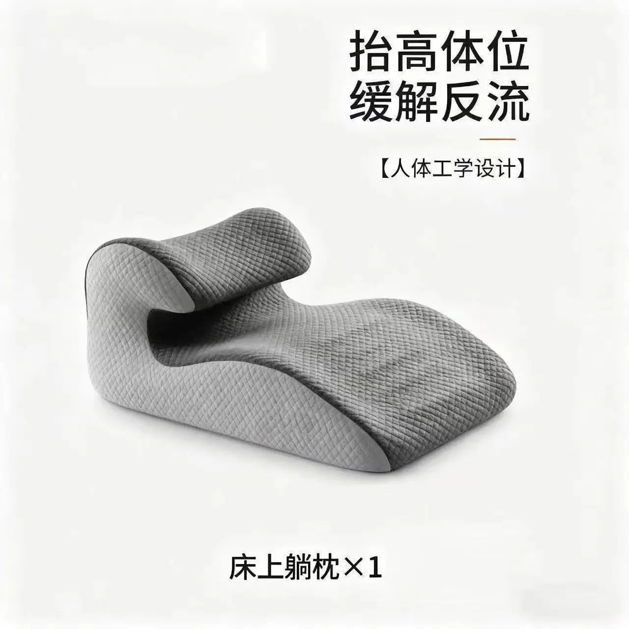 Ergonomic Pillow, Supports Posture in Any Position Cervical Traction Pillows Body Relaxation Anti Snoring, Ideal for Massage
