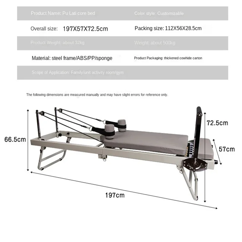 MIYAUP Factory Sell Zero VAT Stainless Steel Yoga Training Board Fitness Equipment Yoga Pilates Core Bed