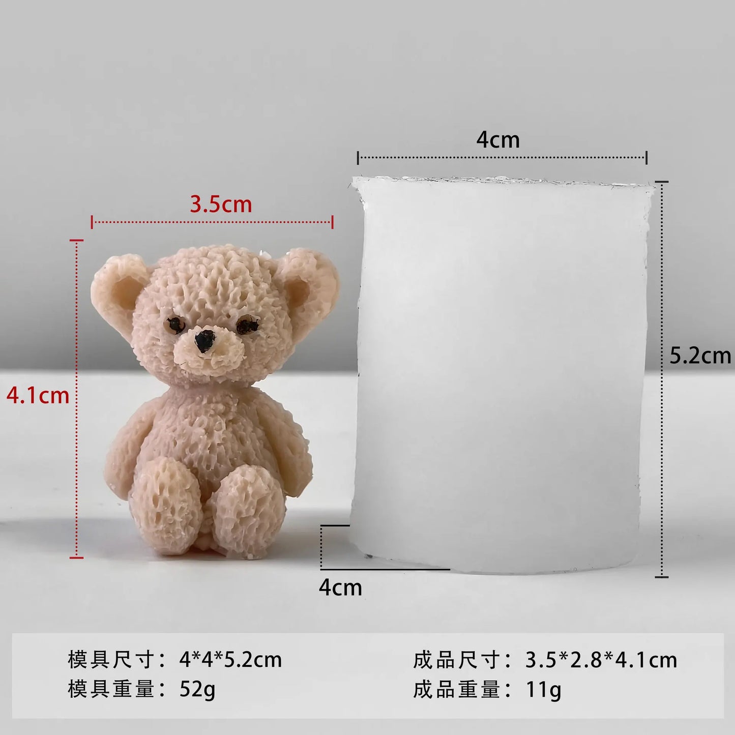 Cute Mini Bear Silicone Mold DIY Animal Bear Aromatherapy Candle Silicone Mold Crystal Epoxy Resin Soap Home Decoration