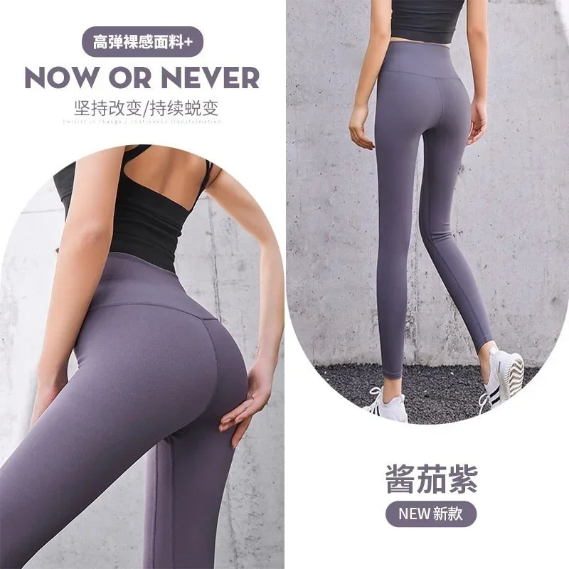 Women Open Crotch Pants Invisible Zipper Open Crotch Tight Leggings Yoga Pants Plus Size High Waist Couples Outdoor Trousers