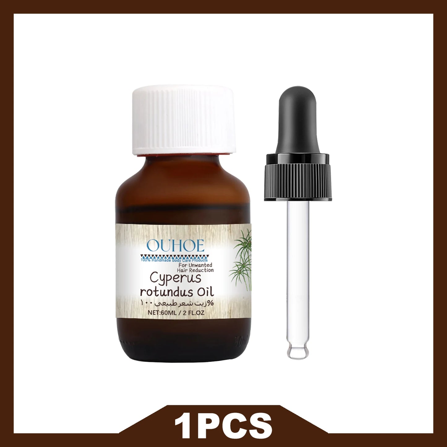 OUHOE Hair Removal Care Oil Inhibit Hair Growth Gentle Formula Nourishing Skin Make Softer Hydrated Suit for Postoperative Care