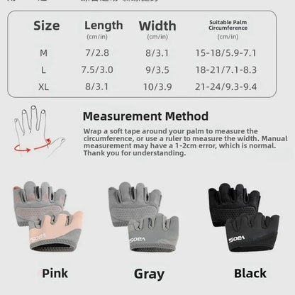 Anti-Callus Four-Finger Half-Finger Non-Slip Breathable Sports Fitness Gloves for Pilates Aerial Yoga Male And Female