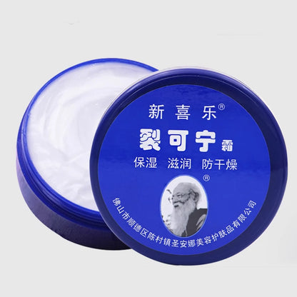 Foot Care Cream Body Skin Anti-drying Anti-cracking Moisturizing Exfoliating Heel Removal Callus  Dead Skin Herb Ointment 33g