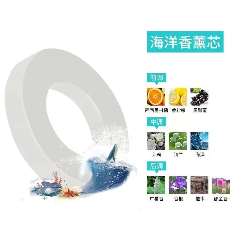 Solar Car Air Freshener Rotating Aromatherapy Diffusing Durable Perfume Diffuser Auto Fragrance Deodorant Car Interior Decor