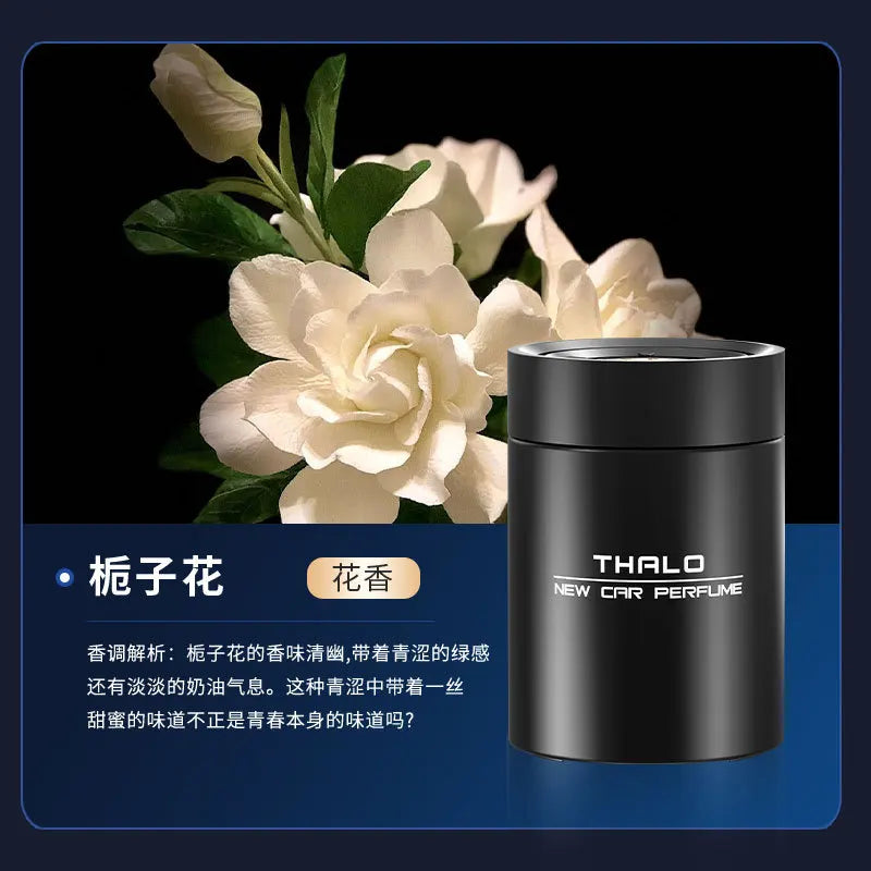 High-End Solid Perfume Car Aroma Diffuser Interior Decoration Toilet Bathroom Odor Removal Luxury Auto Fragrance