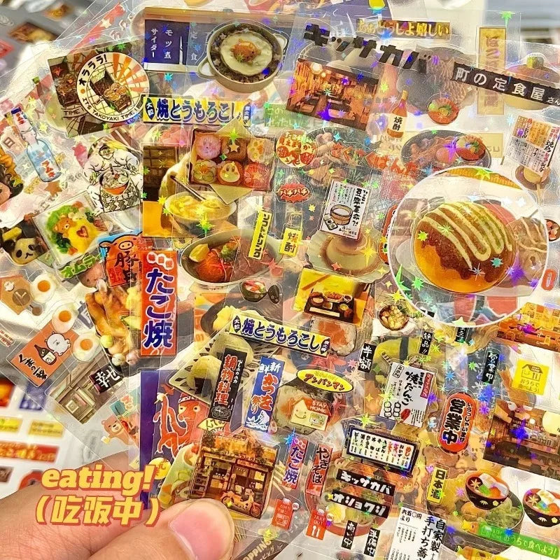 10Pcs Laser Retro Japanese Stickers Diy Diary Journaling Material Decoration Sticker Aesthetic for Laptop Stationery
