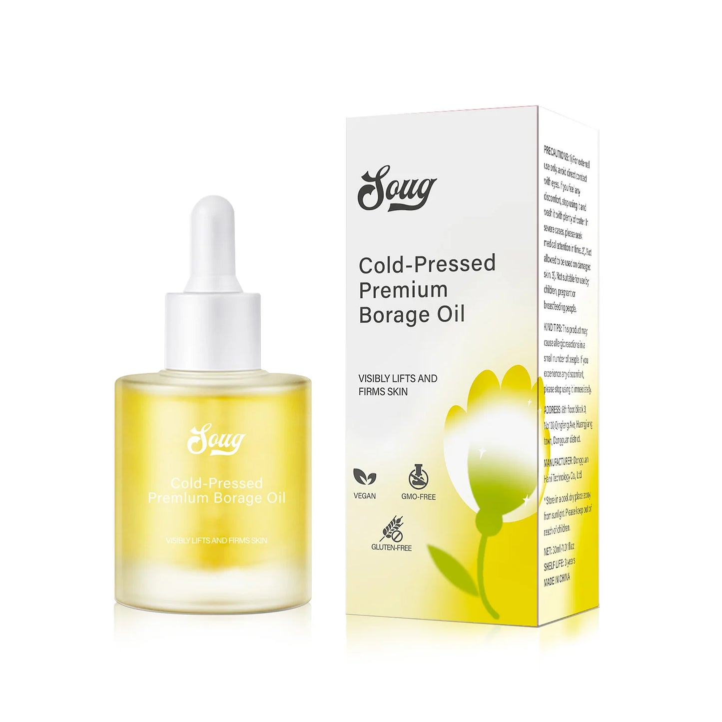 Pressed Borage Oil - 100% Pure Natural Face Oil for Skin Lifting & Firming, Vegan, GMO-Free, for Elasticity & Brightening. 30ml