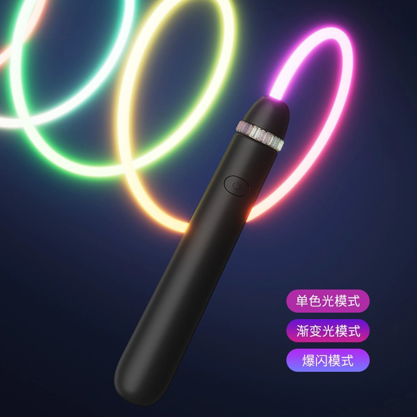 Luminous jump rope fitness training sports jump rope and lightsaber same style Type-c charging, large capacity battery